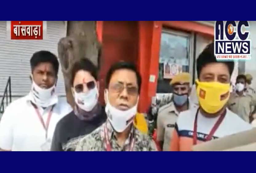 एन्टी क्राइम एंड करप्शन स्काड की बांसवाड़ा टीम की सामाजिक सेवा